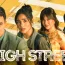 High Street July 8 2024