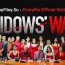 Widows War July 26 2024